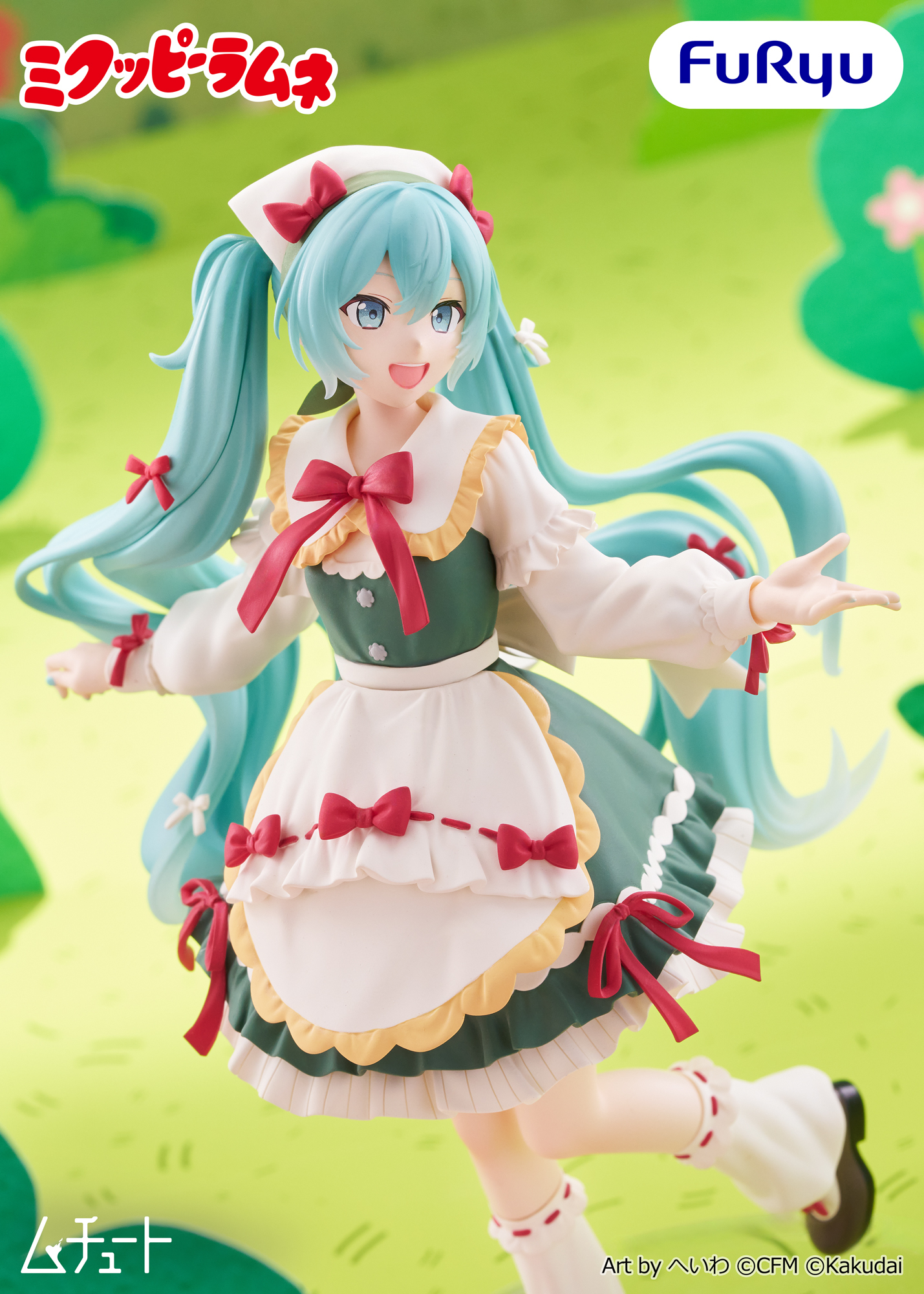 FuRyu《初音未來》聯名 Kuppy 汽水糖景品原型曝光,預計 2026 年 12 月上市