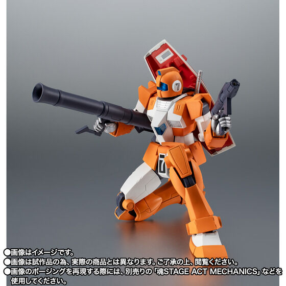 ROBOT魂《機動戰士鋼彈》吉姆教練機 PB 7月17日開訂
