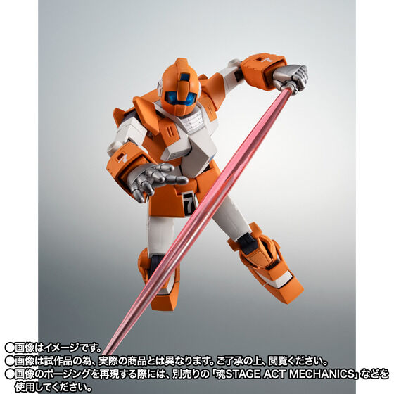 ROBOT魂《機動戰士鋼彈》吉姆教練機 PB 7月17日開訂