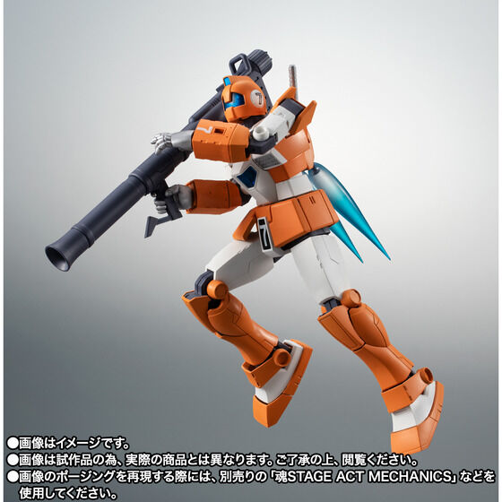ROBOT魂《機動戰士鋼彈》吉姆教練機 PB 7月17日開訂