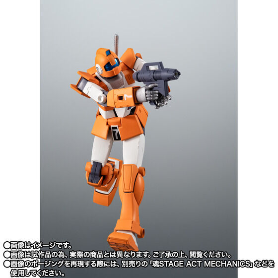 ROBOT魂《機動戰士鋼彈》吉姆教練機 PB 7月17日開訂
