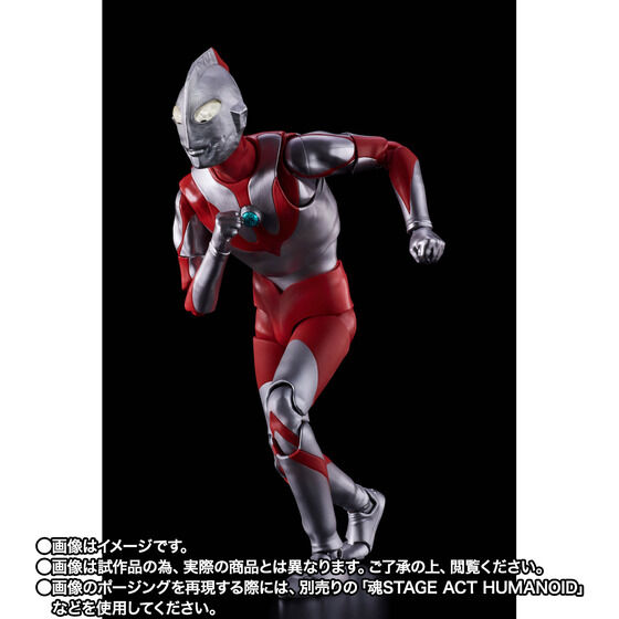 《超人力霸王》60週年 S.H.Figuarts 真骨彫 A Type 預定 2026 年 7 月開放預購