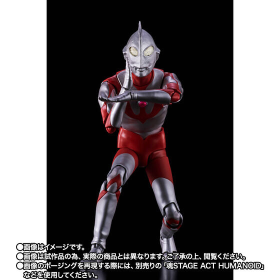 《超人力霸王》60週年 S.H.Figuarts 真骨彫 A Type 預定 2026 年 7 月開放預購