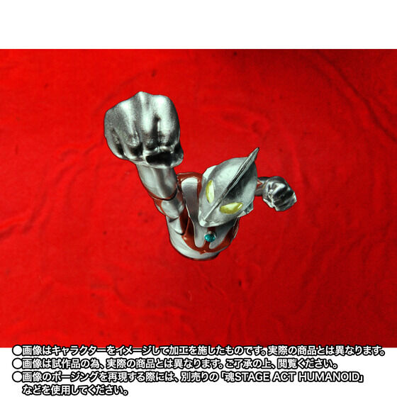 《超人力霸王》60週年 S.H.Figuarts 真骨彫 A Type 預定 2026 年 7 月開放預購