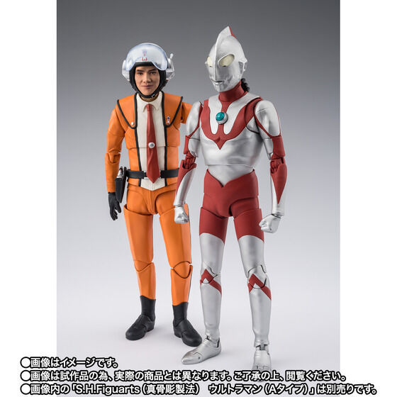 S.H.Figuarts《超人力霸王》早田進 2027 年發售 附贈誤拿湯匙變身經典配件