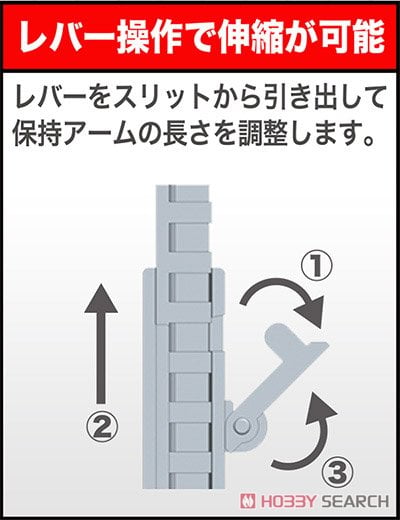 Kotobukiya《New Flying Base》系列支架 2026 年再販 齒輪鎖定無懼重裝下墜