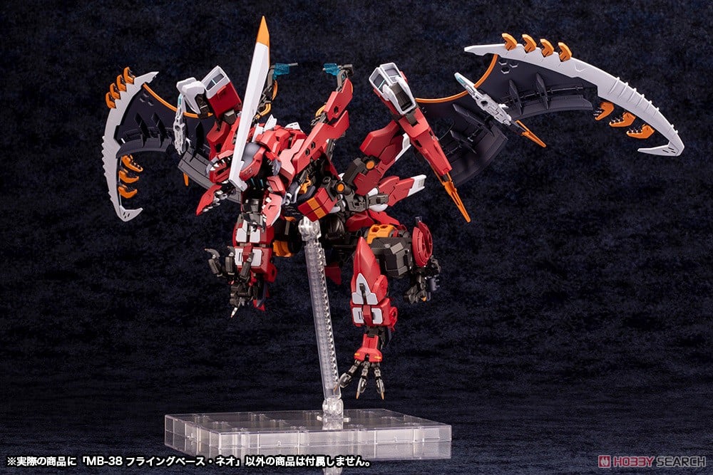 Kotobukiya《New Flying Base》系列支架 2026 年再販 齒輪鎖定無懼重裝下墜