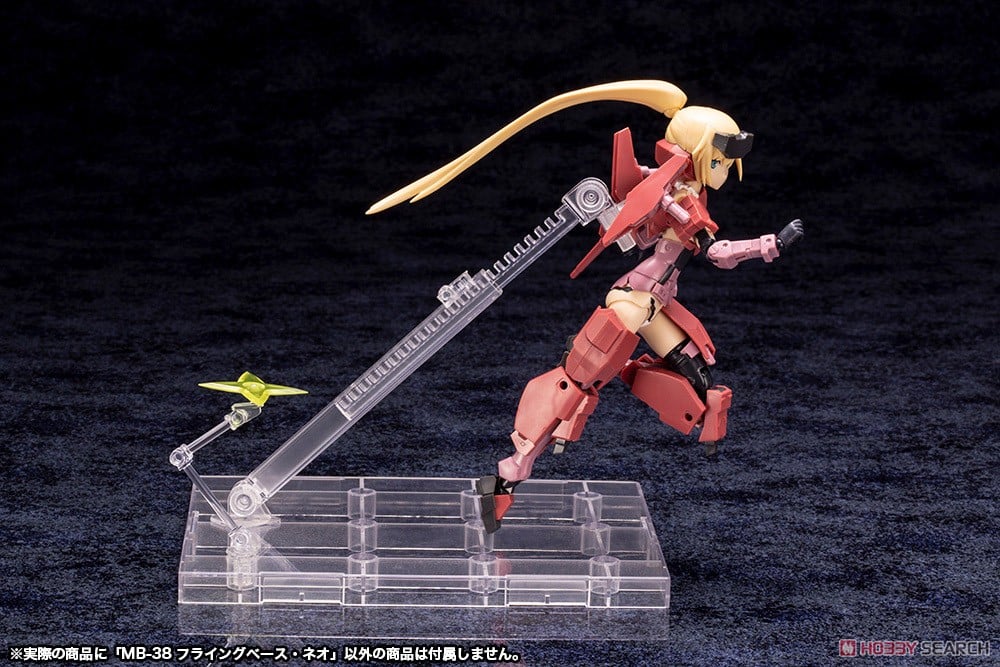 Kotobukiya《New Flying Base》系列支架 2026 年再販 齒輪鎖定無懼重裝下墜