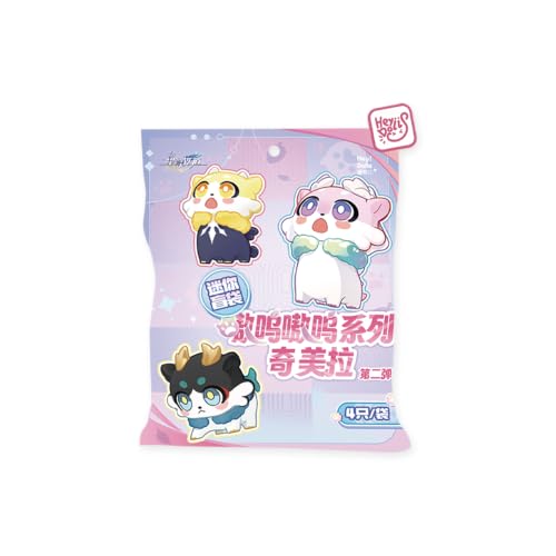 《崩壞:星穹鐵道》青鬼系列奇美拉盒玩第二彈開放預購,24款造型預計2026年9月發售