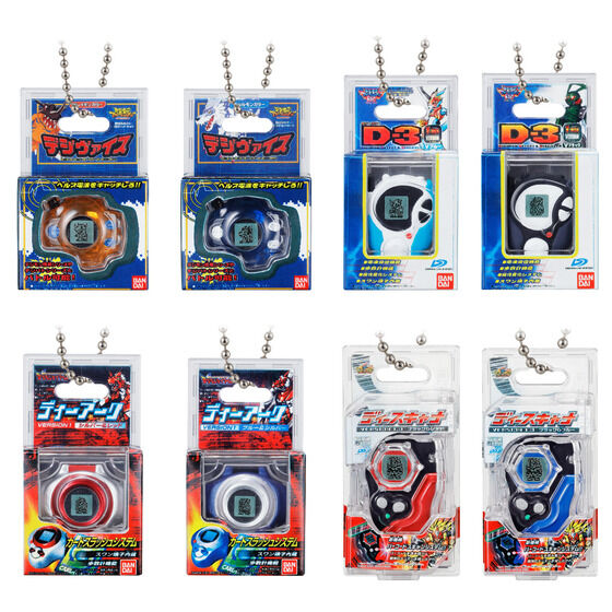 Bandai《數碼寶貝》對打機包裝吊飾 附點陣圖案餅乾