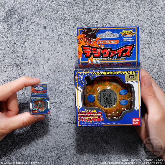 Bandai《數碼寶貝》對打機包裝吊飾 附點陣圖案餅乾