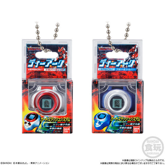 Bandai《數碼寶貝》對打機包裝吊飾 附點陣圖案餅乾