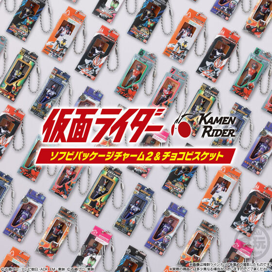 Bandai《假面騎士》軟膠吊飾 2 預購 縮小版經典外盒隨身帶