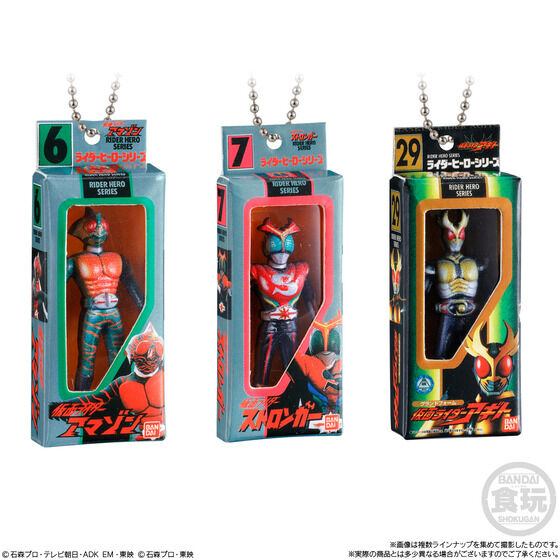 Bandai《假面騎士》軟膠吊飾 2 預購 縮小版經典外盒隨身帶