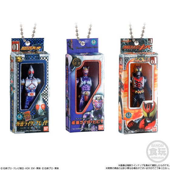 Bandai《假面騎士》軟膠吊飾 2 預購 縮小版經典外盒隨身帶