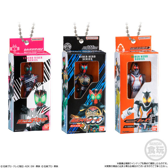 Bandai《假面騎士》軟膠吊飾 2 預購 縮小版經典外盒隨身帶