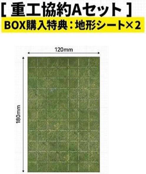《明日方舟:終末地》星環重工推出 1/64 基建系列模型 協約核心與自動化產線 2026 年發售