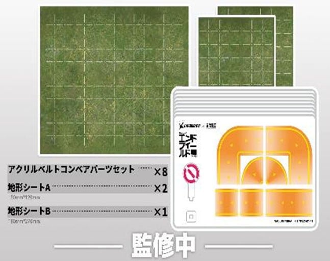 《明日方舟:終末地》星環重工推出 1/64 基建系列模型 協約核心與自動化產線 2026 年發售