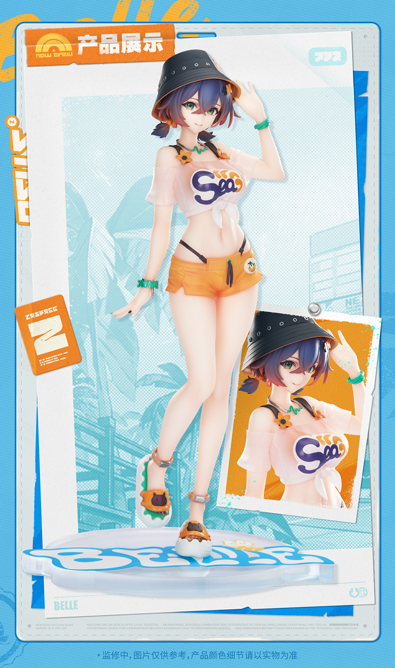 《絕區零》玲「夏日晴空」模型公開 2026年預購台幣約1288元