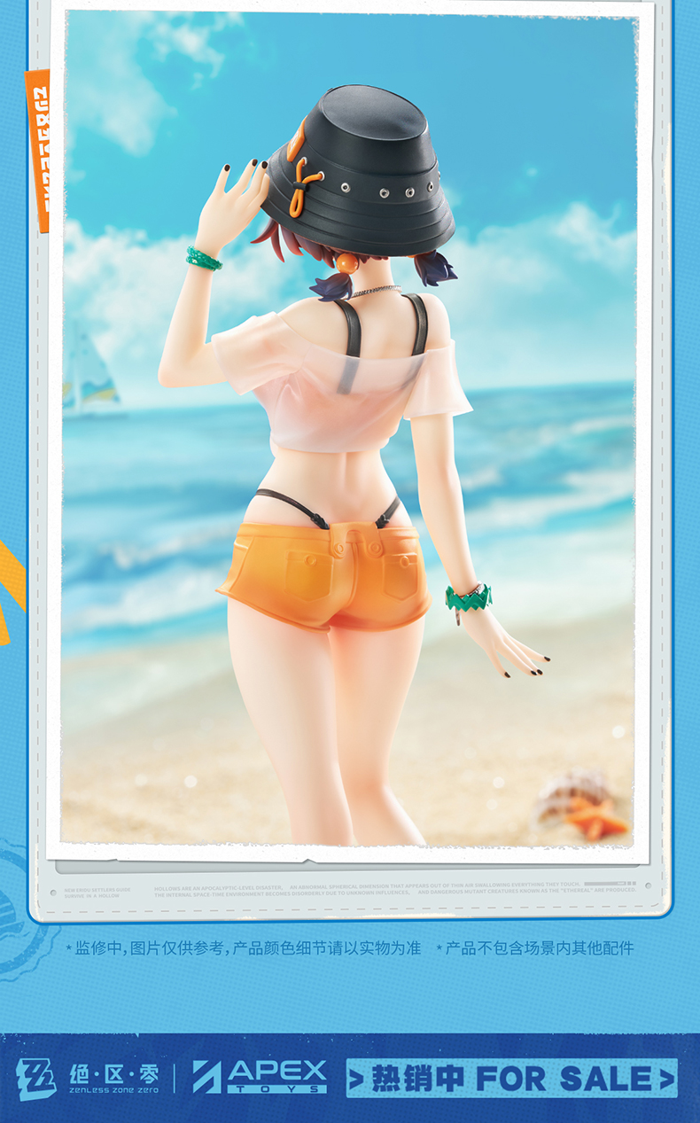 《絕區零》玲「夏日晴空」模型公開 2026年預購台幣約1288元