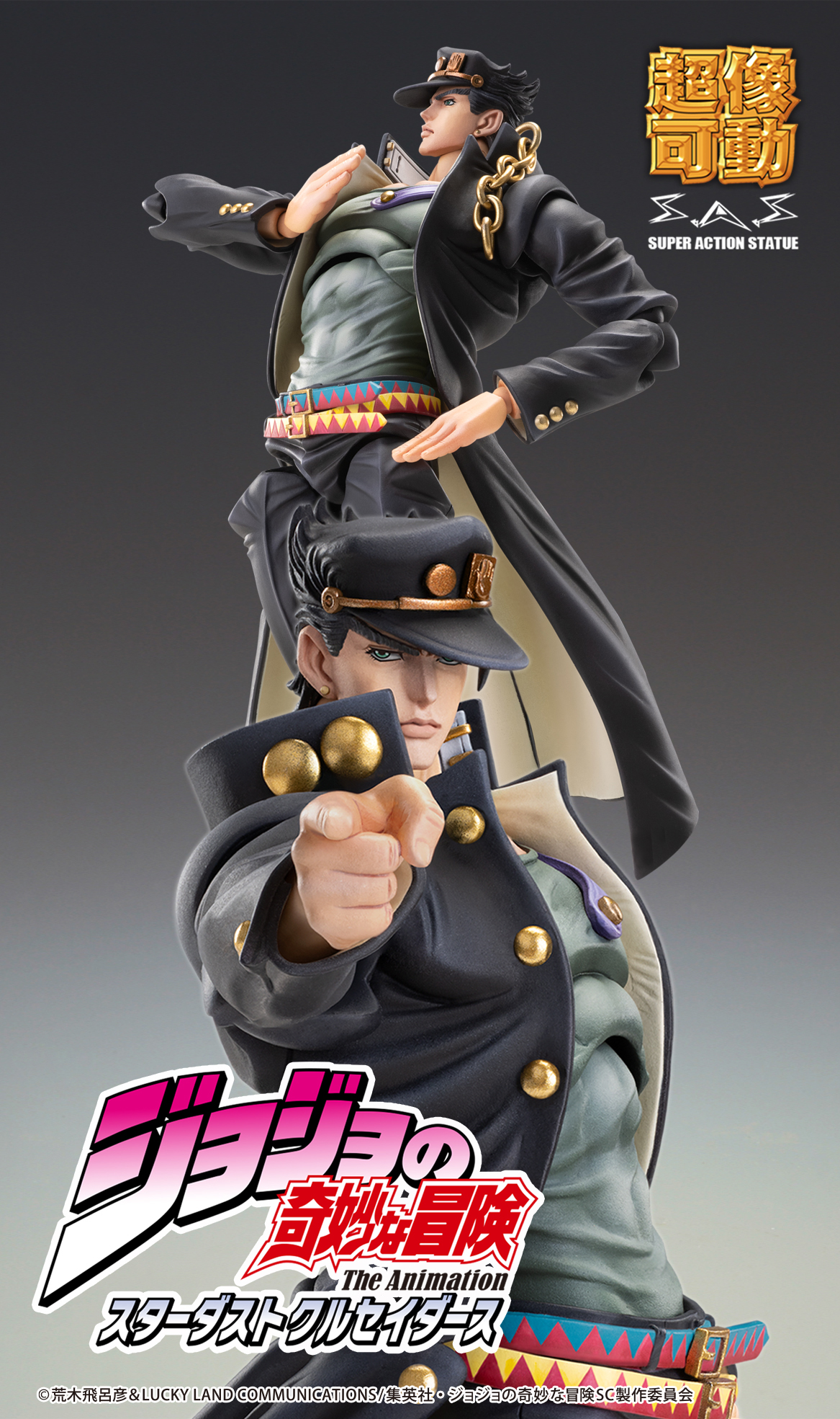 Medicos 超像可動《JoJo 的奇妙冒險》空条承太郎與白金之星 7 月 24 日同步開訂