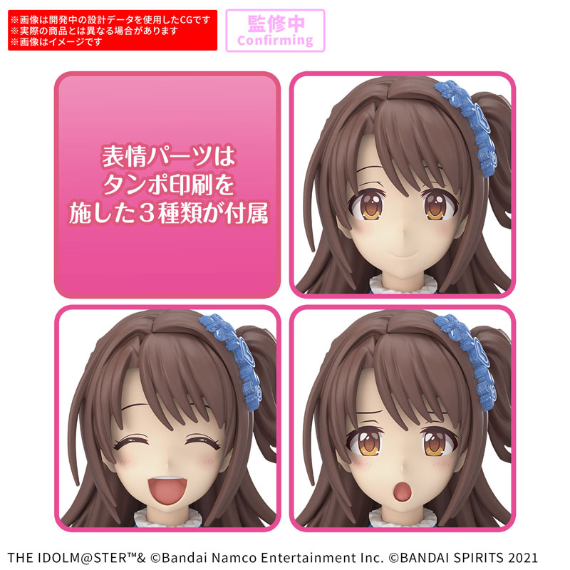 30MS《偶像大師》島村卯月 2026 年 7 月發售 導入精密口部分色