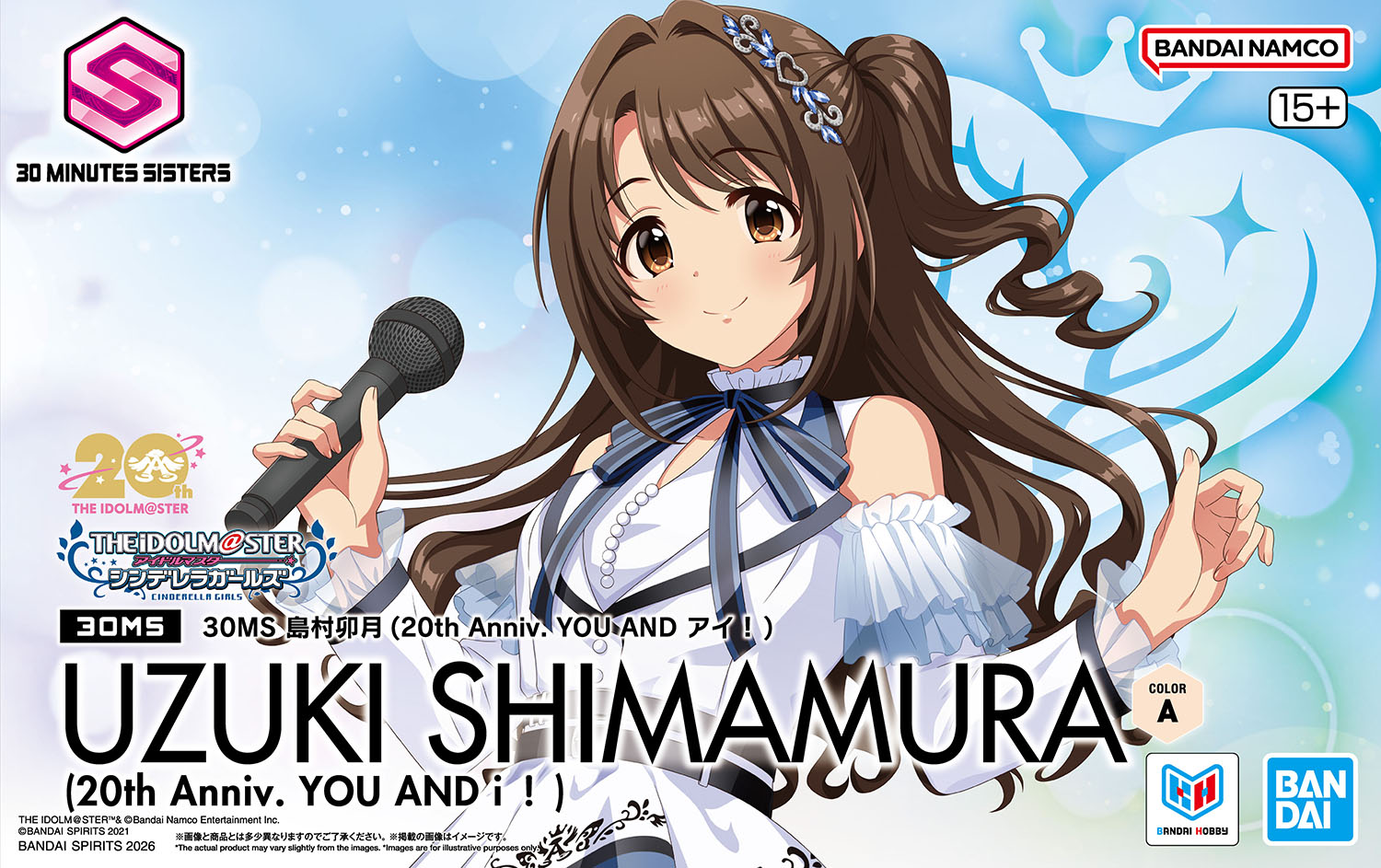 30MS《偶像大師》島村卯月 2026 年 7 月發售 導入精密口部分色