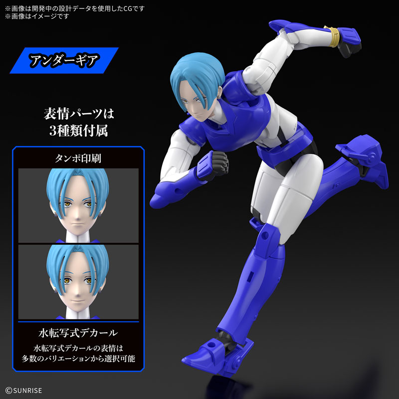 萬代 30MF《鎧真伝サムライトルーパー》蒼穹之魁斗預計 7 月發售 重現鎧甲換裝