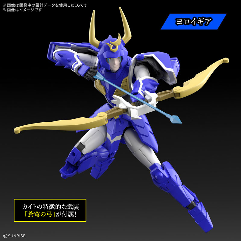 萬代 30MF《鎧真伝サムライトルーパー》蒼穹之魁斗預計 7 月發售 重現鎧甲換裝