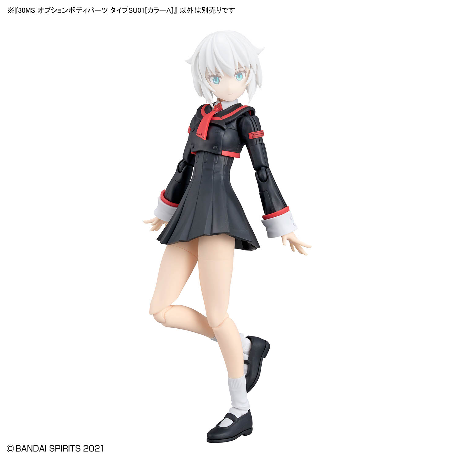 Bandai《30MS》制服套件 2026年7月發售 僅440元