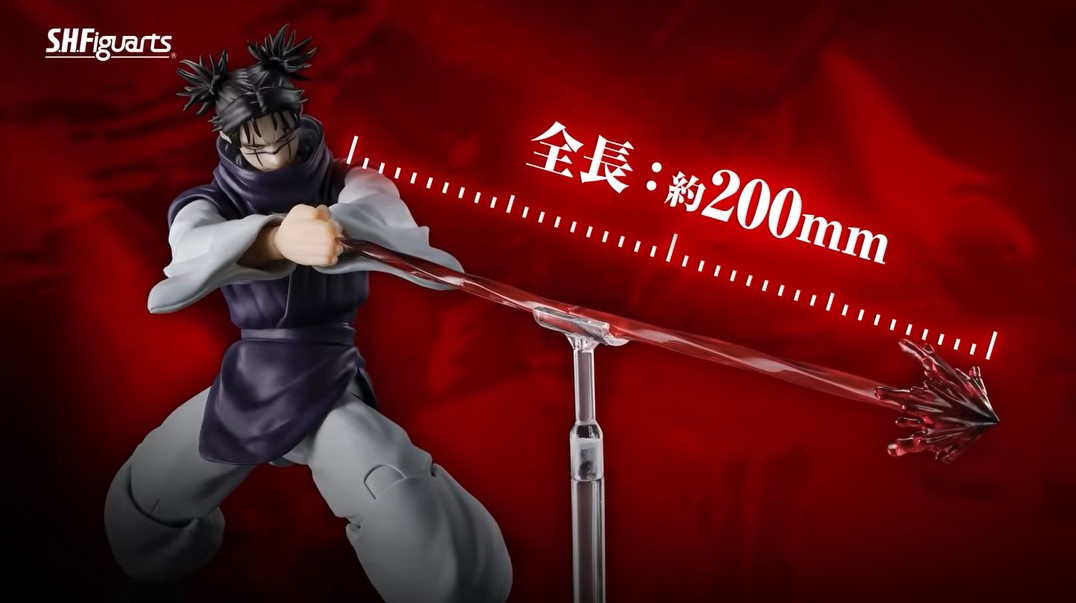 S.H.Figuarts《咒術迴戰》脹相 2026年8月開放預約