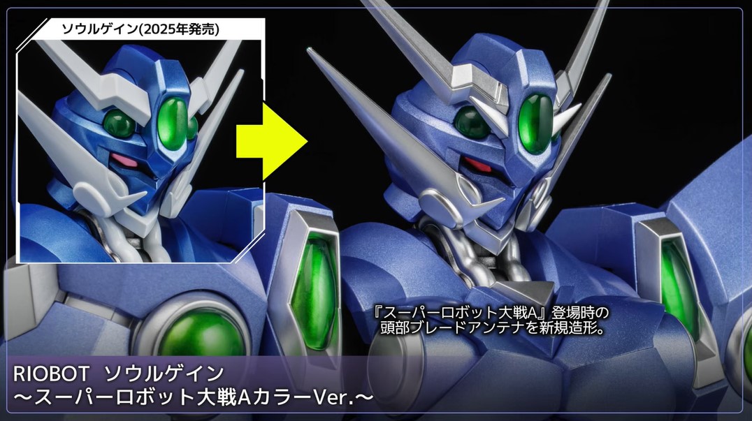 千値練 RIOBOT《機戰 A》配色奪魂者 7 月 22 日預購 價格更親民