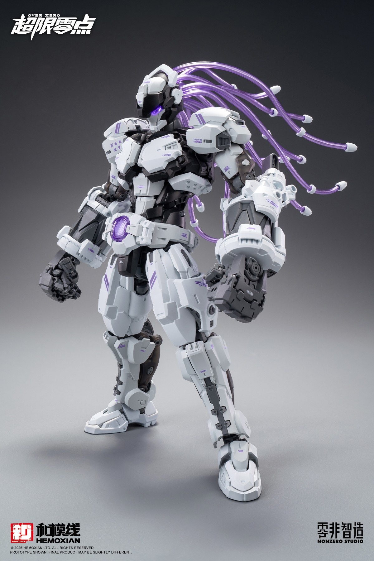 和模線公開《超限零點》BAKI 爆裂版組裝模型 極簡黑白定價約 619 元