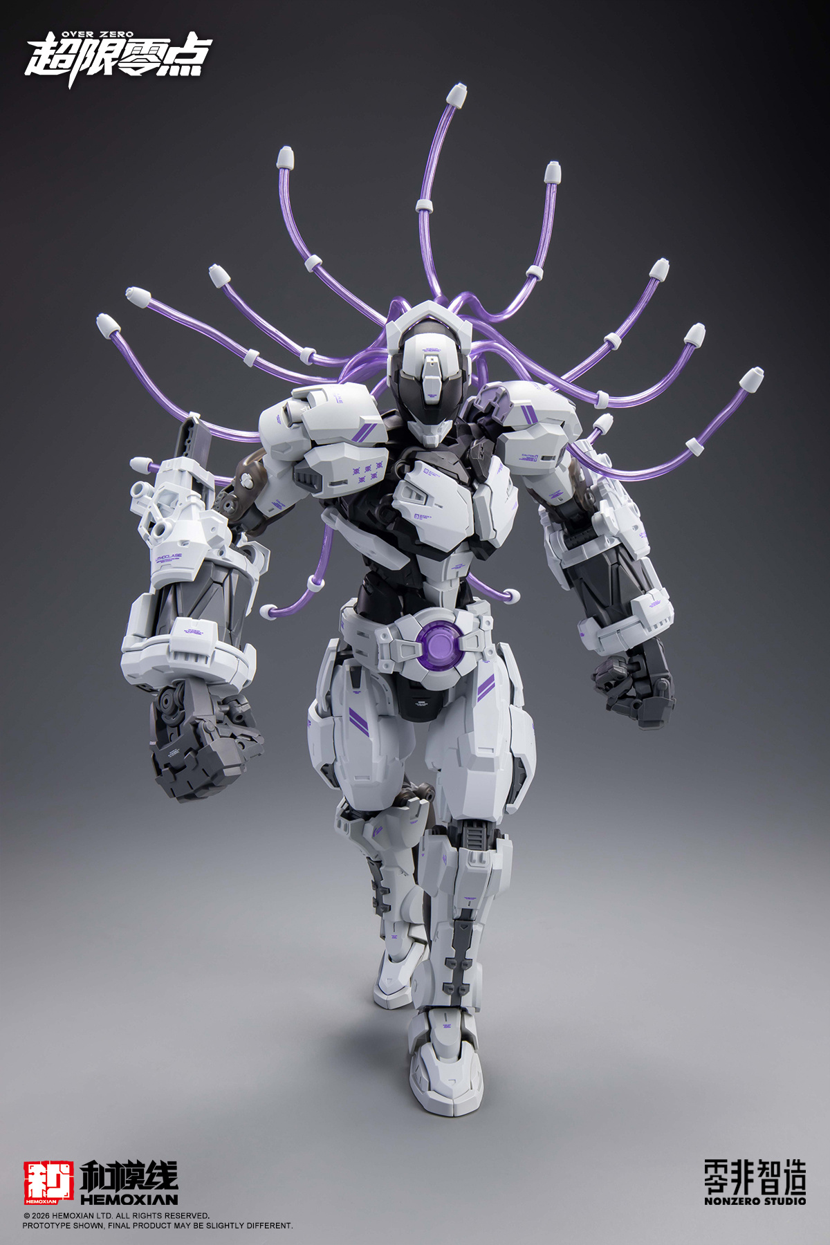 和模線公開《超限零點》BAKI 爆裂版組裝模型 極簡黑白定價約 619 元