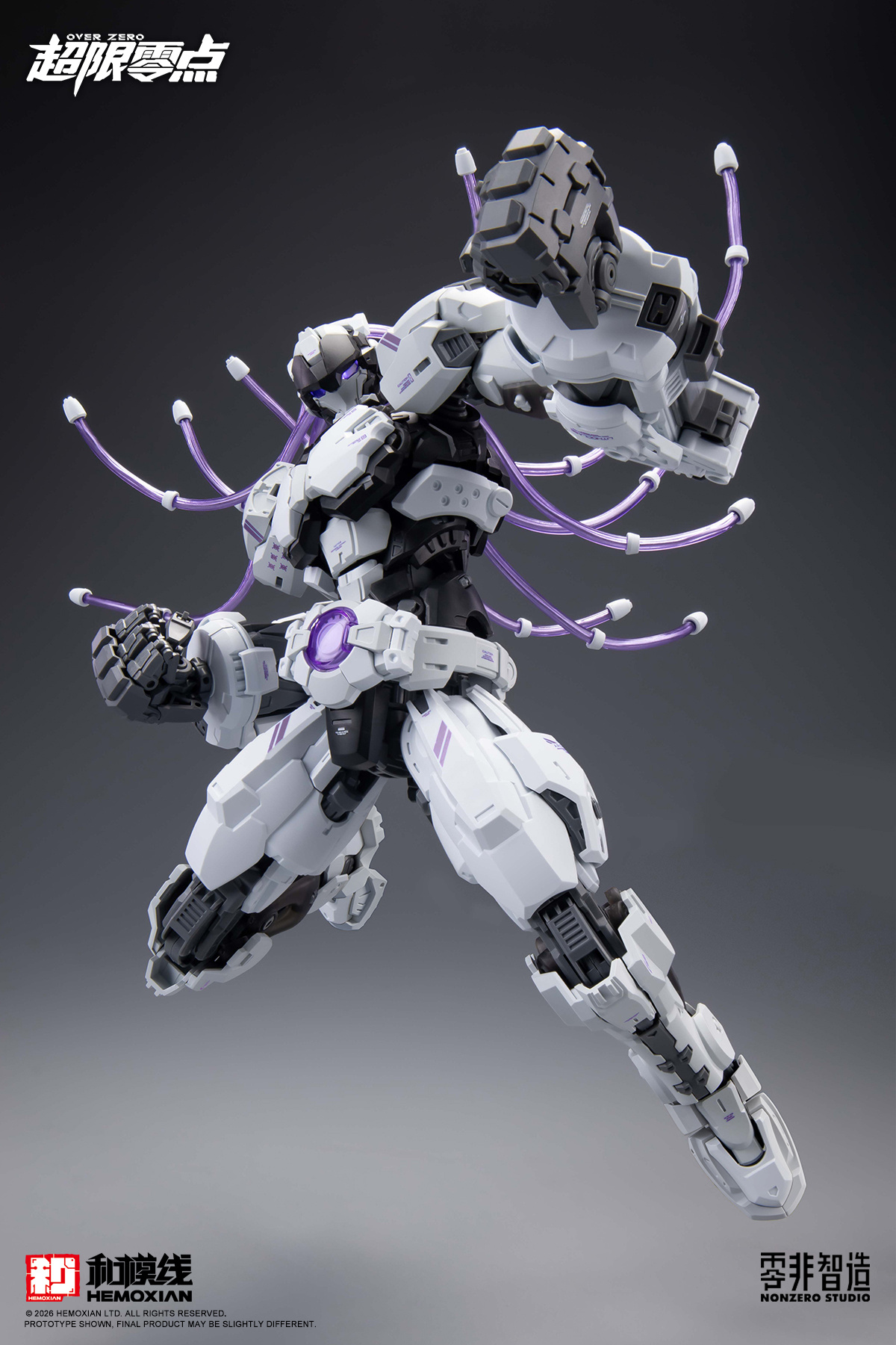 和模線公開《超限零點》BAKI 爆裂版組裝模型 極簡黑白定價約 619 元