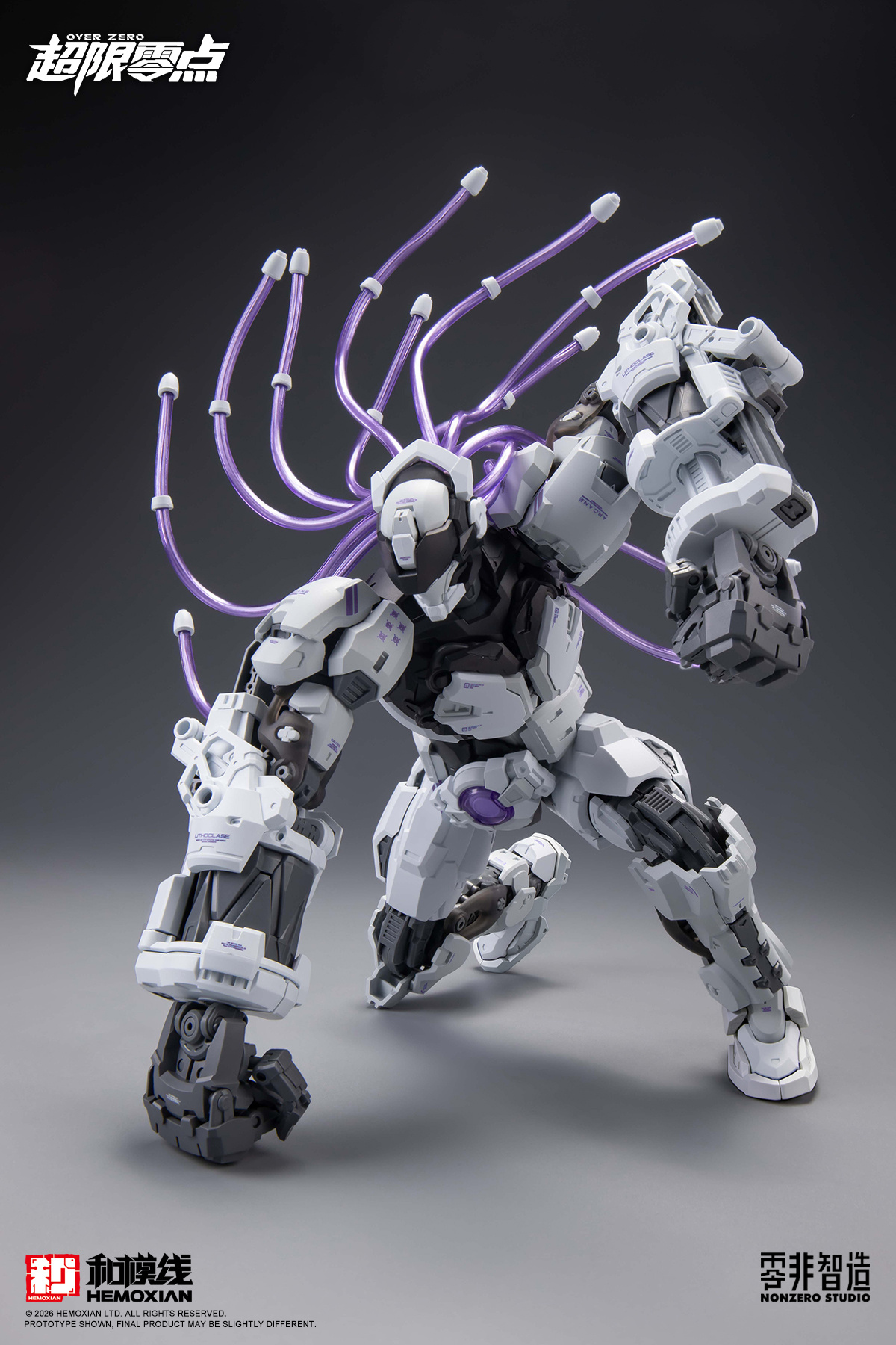和模線公開《超限零點》BAKI 爆裂版組裝模型 極簡黑白定價約 619 元