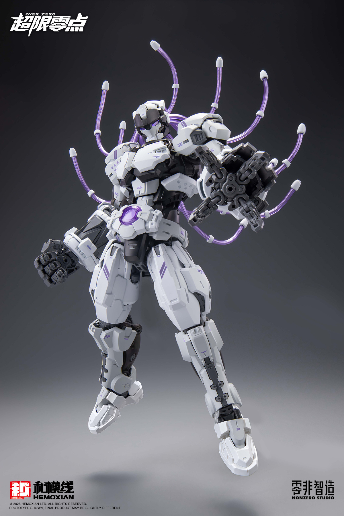 和模線公開《超限零點》BAKI 爆裂版組裝模型 極簡黑白定價約 619 元