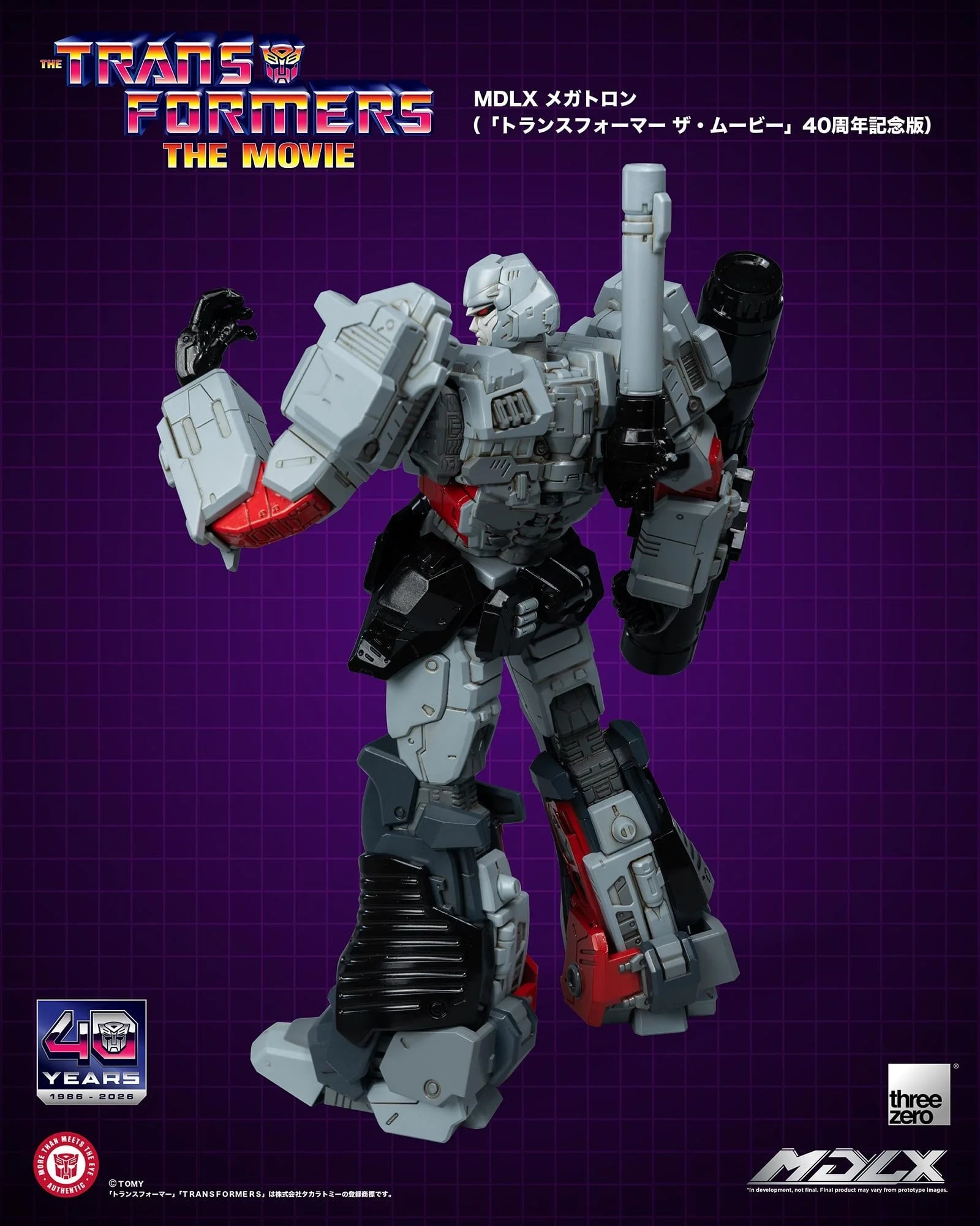 threezero 發表《變形金剛:大電影》40 週年限定 MDLX 柯博文與密卡登 附羽原信義特典卡預計 2026 年發售