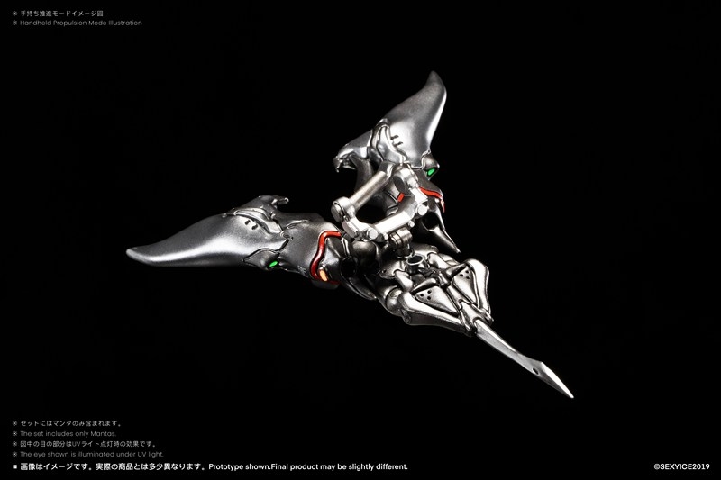SEXYICE《蟲系列》公開「UNKVAL 突擊 2 型」兩棲模型與支援機 預計 2026 年 11 月發售