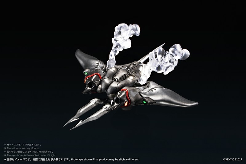 SEXYICE《蟲系列》公開「UNKVAL 突擊 2 型」兩棲模型與支援機 預計 2026 年 11 月發售