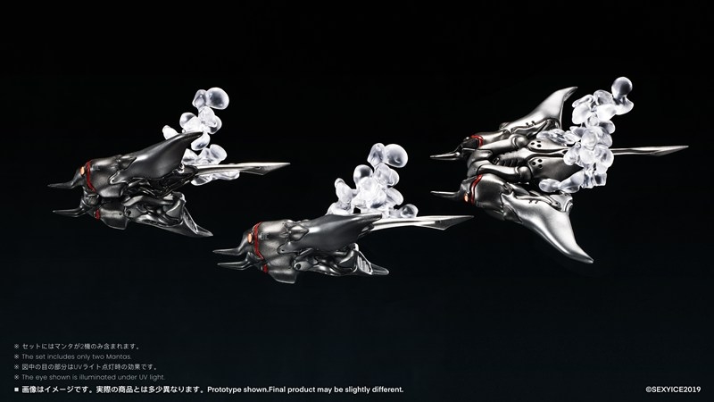 SEXYICE《蟲系列》公開「UNKVAL 突擊 2 型」兩棲模型與支援機 預計 2026 年 11 月發售