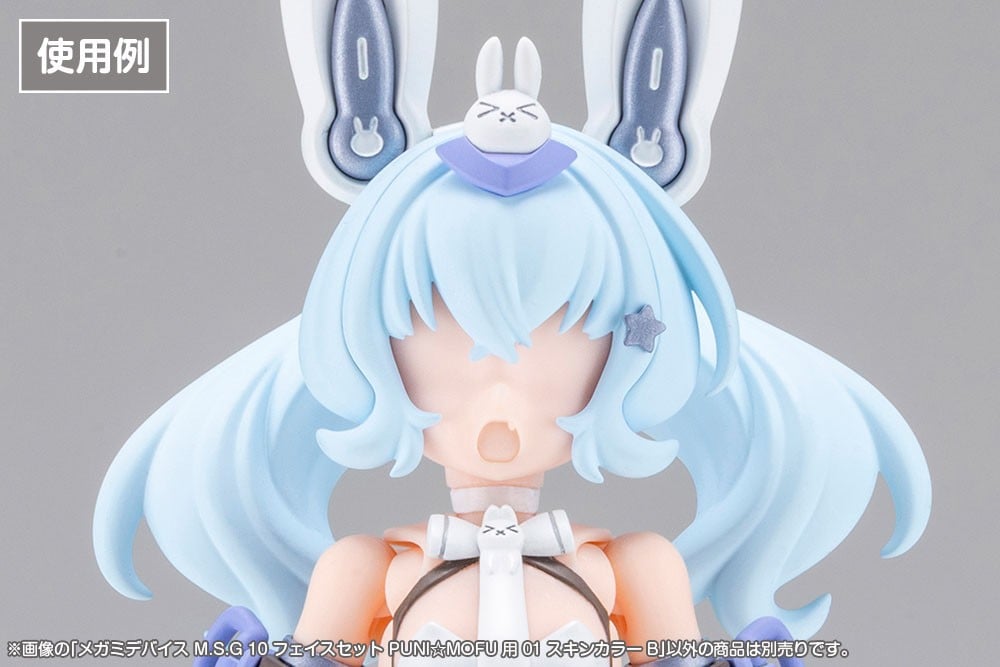 壽屋推出《女神裝置》PUNI☆MOFU 專用面部零件組 內含14款表情預計2026年11月上市