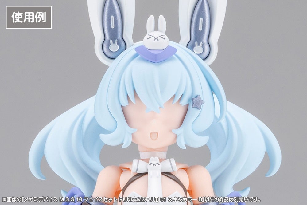 壽屋推出《女神裝置》PUNI☆MOFU 專用面部零件組 內含14款表情預計2026年11月上市