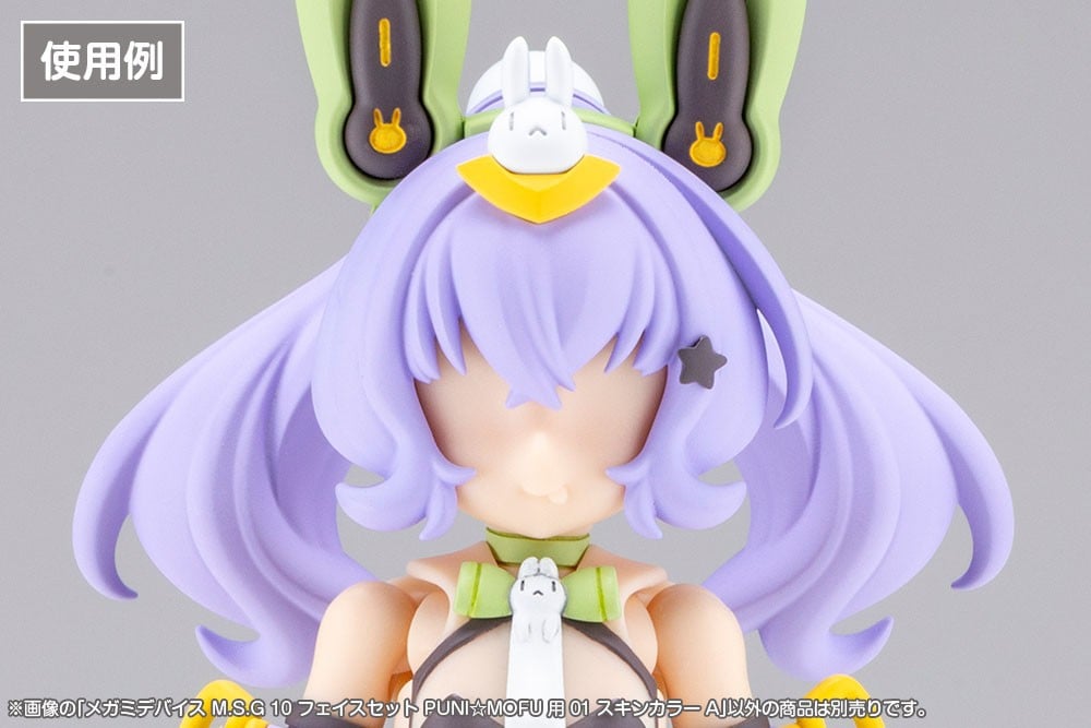 壽屋推出《女神裝置》PUNI☆MOFU 專用面部零件組 內含14款表情預計2026年11月上市