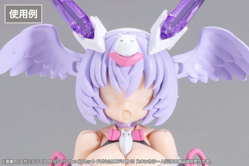 壽屋推出《女神裝置》PUNI☆MOFU 專用面部零件組 內含14款表情預計2026年11月上市
