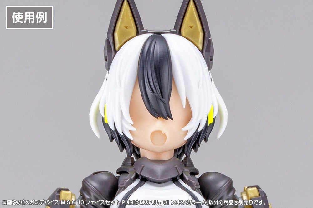 壽屋推出《女神裝置》PUNI☆MOFU 專用面部零件組 內含14款表情預計2026年11月上市