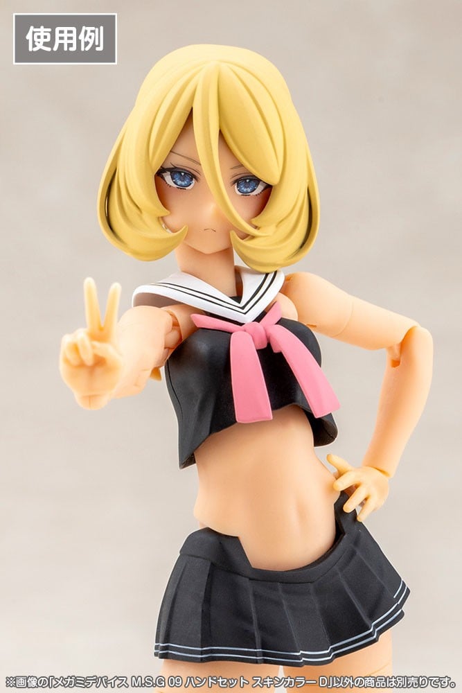 Kotobukiya《女神裝置》M.S.G 09 手部組 11月開賣 支援新素體與多款手勢
