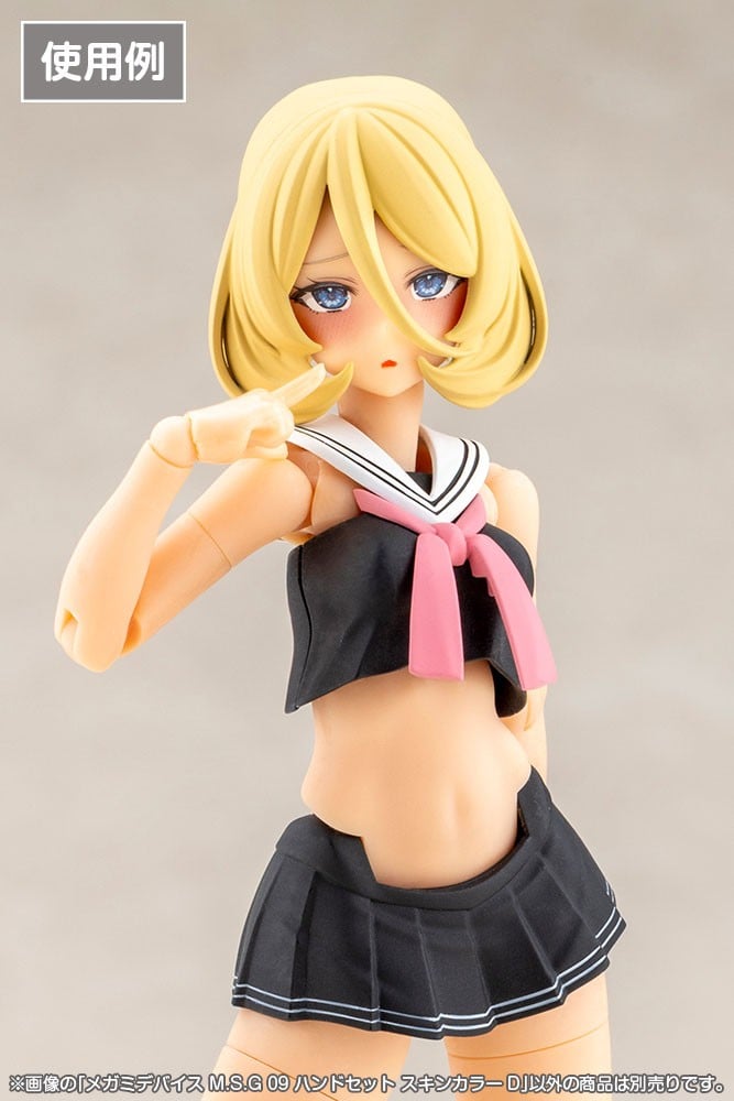 Kotobukiya《女神裝置》M.S.G 09 手部組 11月開賣 支援新素體與多款手勢