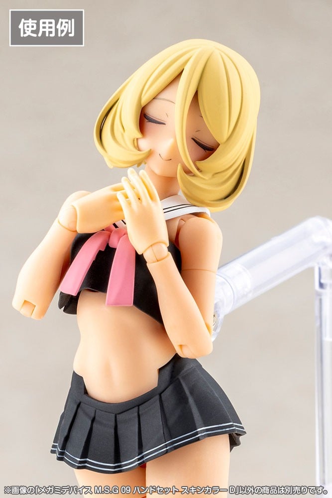 Kotobukiya《女神裝置》M.S.G 09 手部組 11月開賣 支援新素體與多款手勢