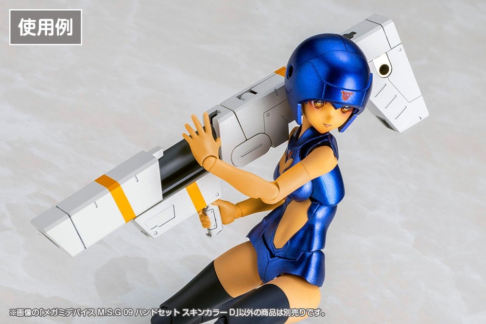 Kotobukiya《女神裝置》M.S.G 09 手部組 11月開賣 支援新素體與多款手勢